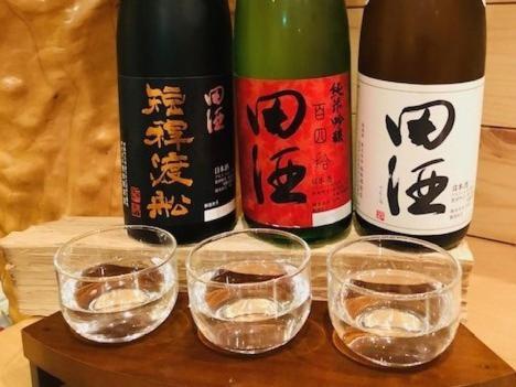 Oirase Onsen Akari To Kaede Hotel Towada Esterno foto